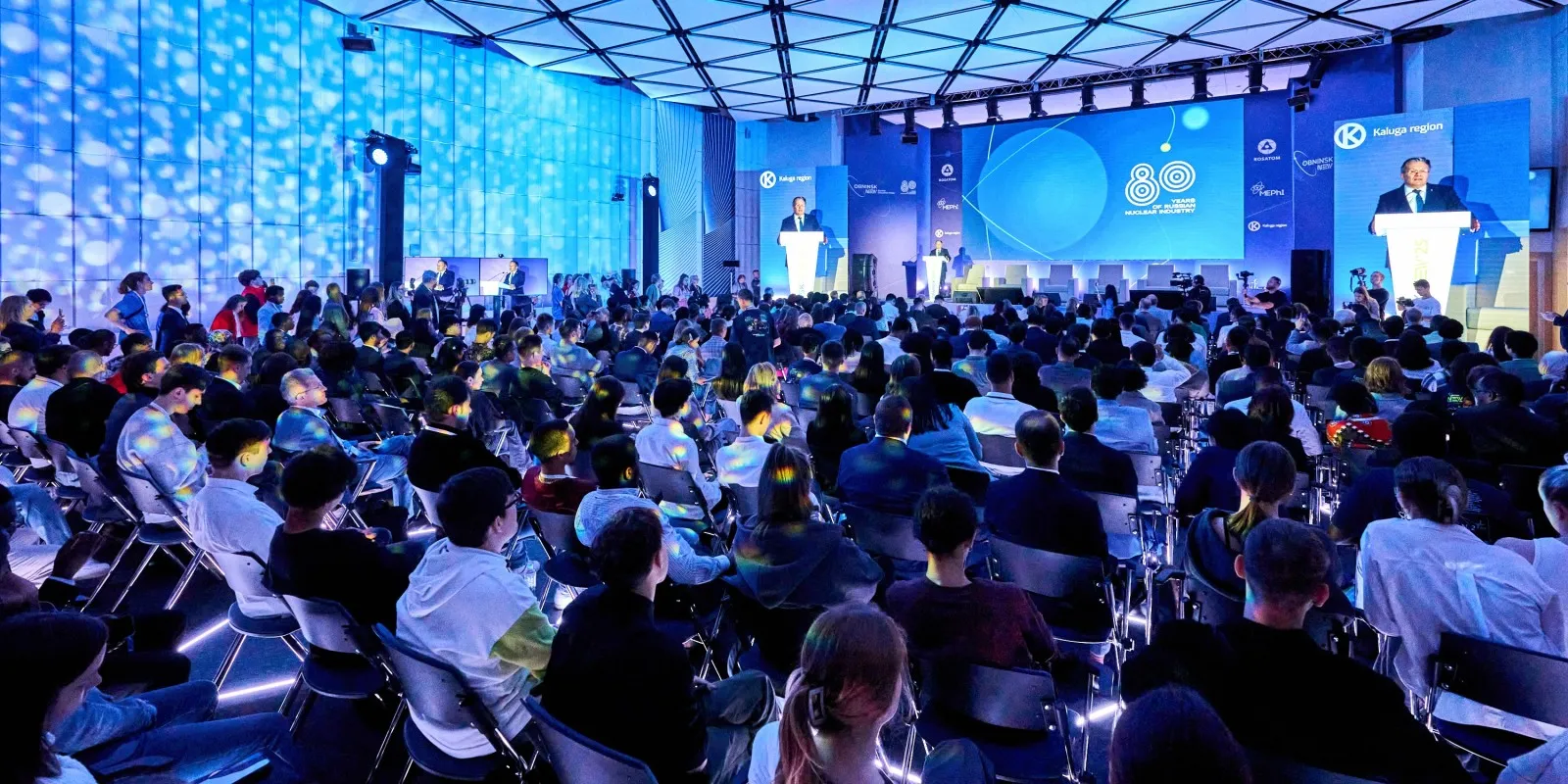 Obninsk NEW 2025