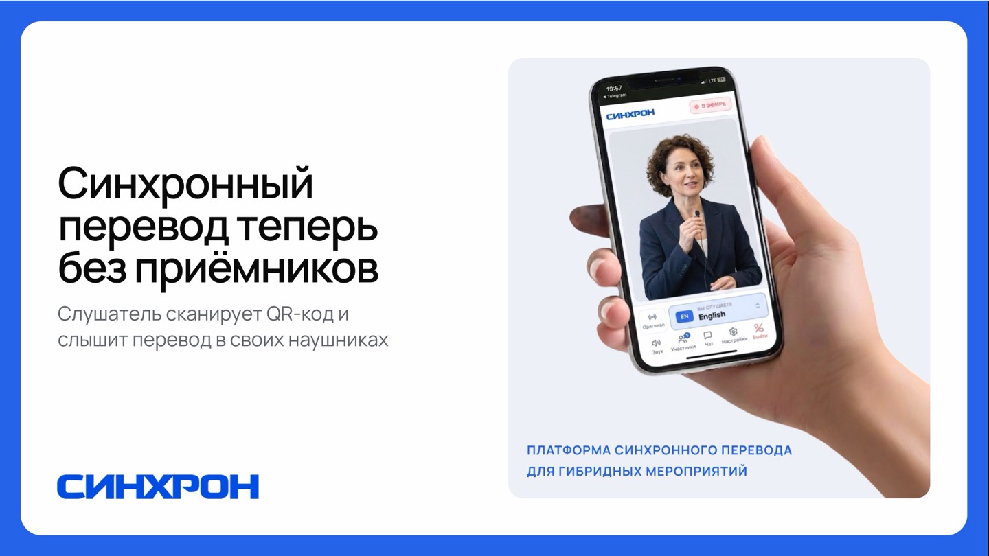 Слайд 1 из 17