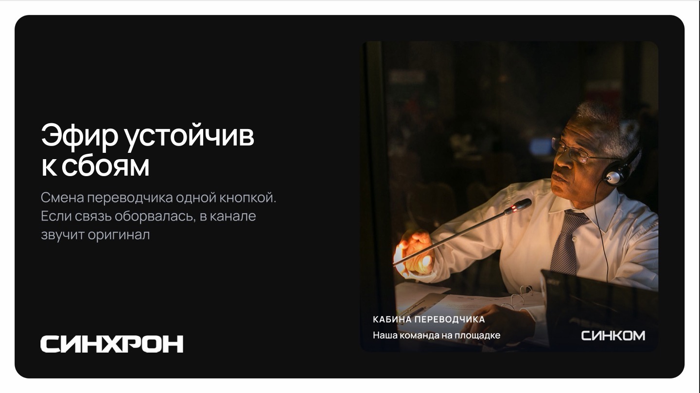 Слайд 7 из 17