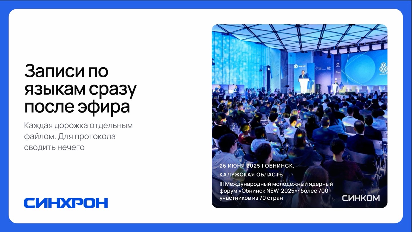 Слайд 15 из 17